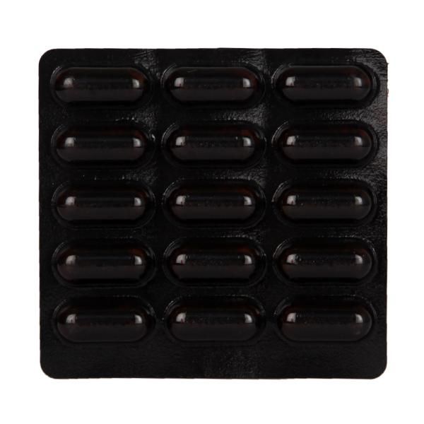 Beneficiale Capsule