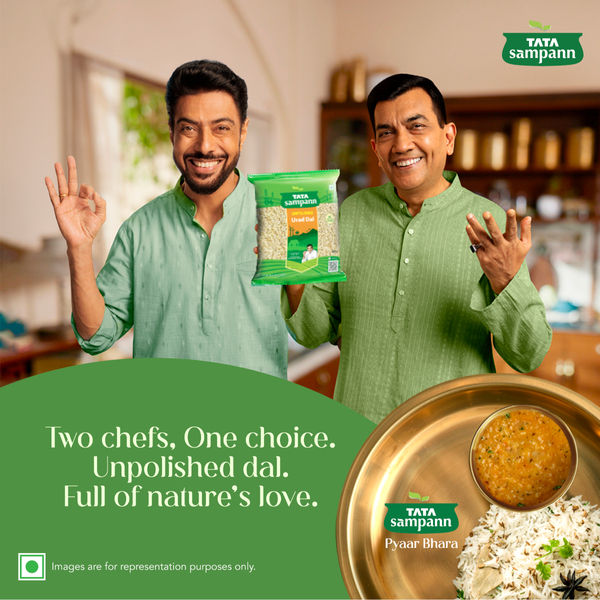 Tata Sampann Unpolished Urad Dal | Split