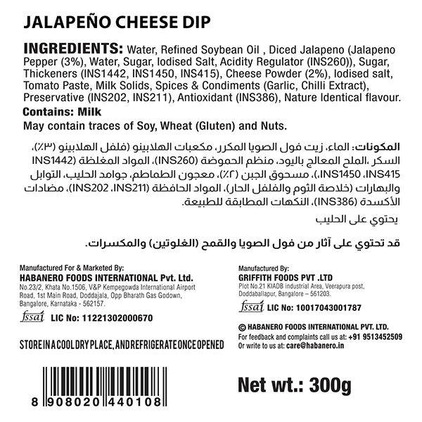Habanero Jalapeno Cheese Dip(300gms) & Doritos Nacho Chips - Cheese Flavour(153gms) Combo