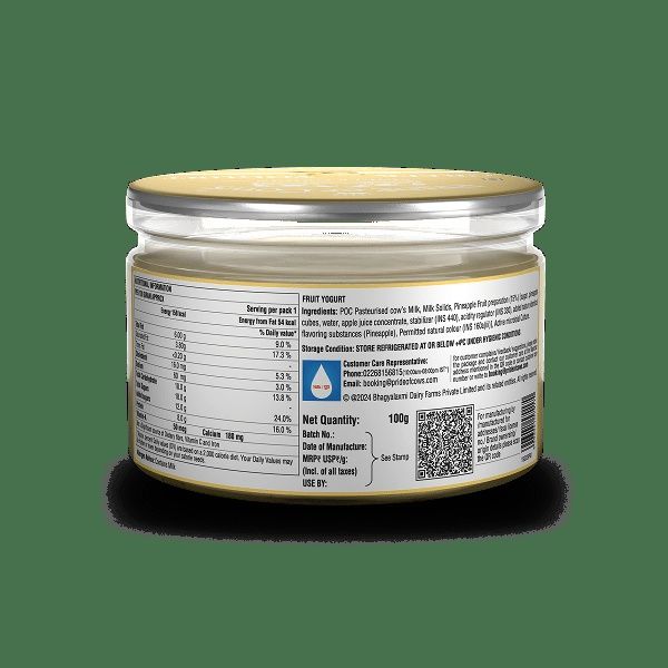 Pride of Cows Greek Yogurt | Pineapple Real Fruit