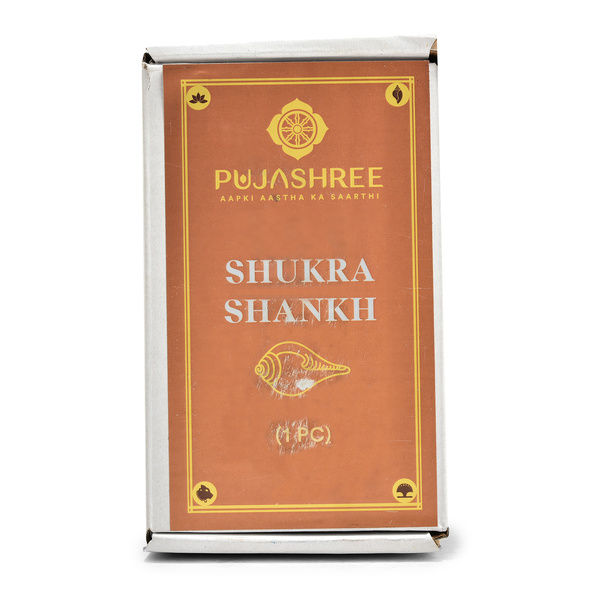 Pujashree Shukra Shankh | Navagraha Shankh | Attracts Positive Energies | Heals Doshas