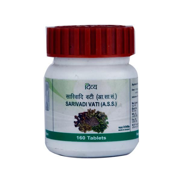 Patanjali Divya Sarivadi Vati Tablet