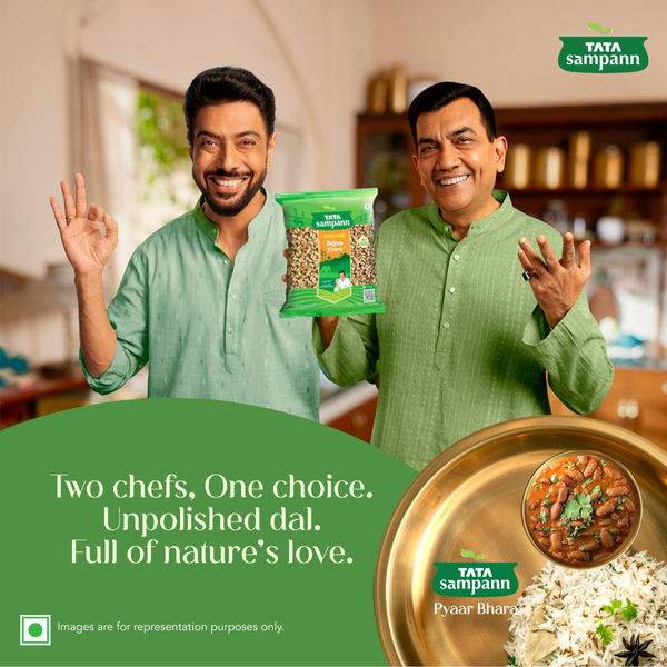 Tata Sampann Unpolished Rajma | Chitra 500 g Combo