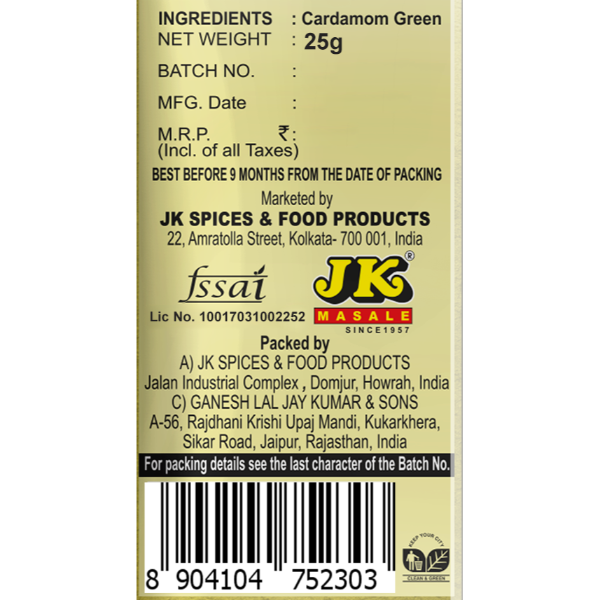 Jk Cardamom Small