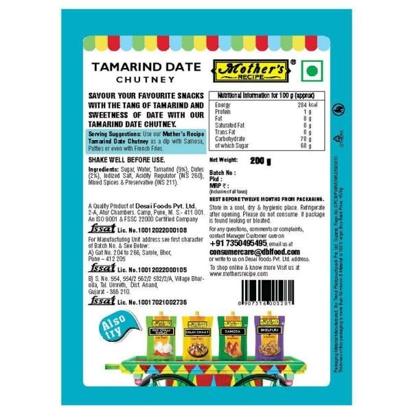 Mother's Recipe Tamrind Date Chutney 200 g Combo