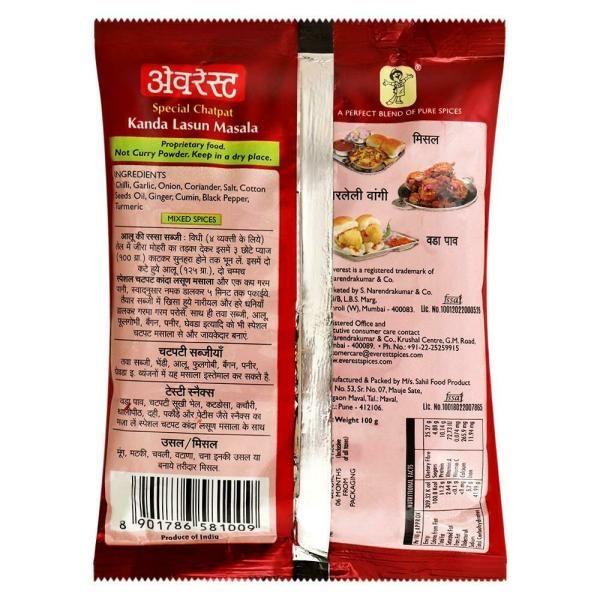 Everest Kanda Lasoon Masala