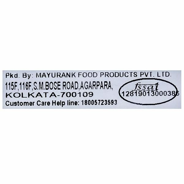 Mayurank Kala Namak (Black Salt)