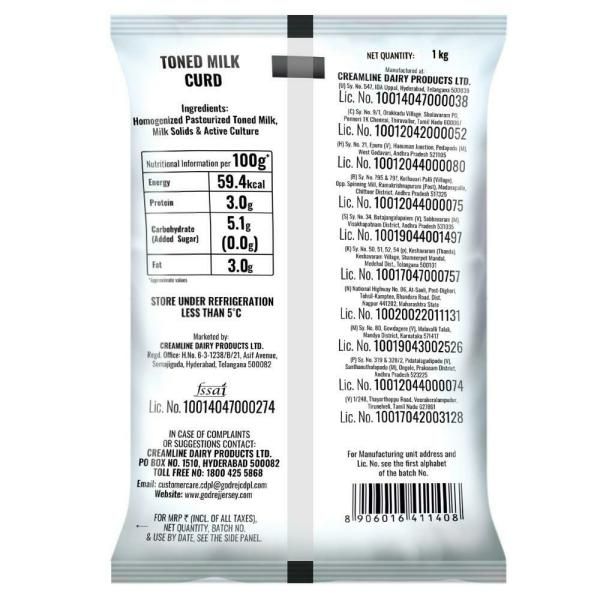 Godrej Jersey Curd Pouch