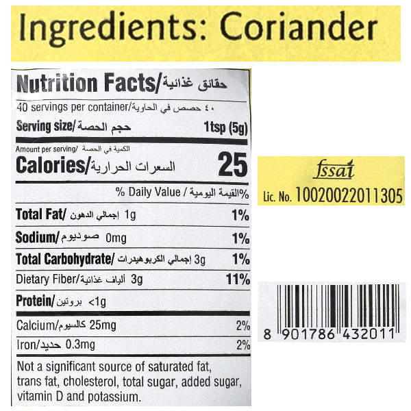 Everest Coriander Powder Pouch