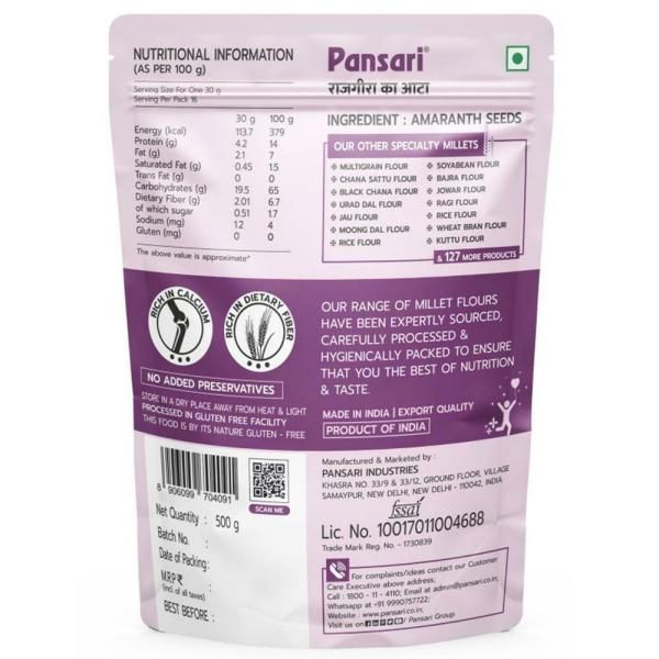 Pansari Rajgira Atta / Amaranth
