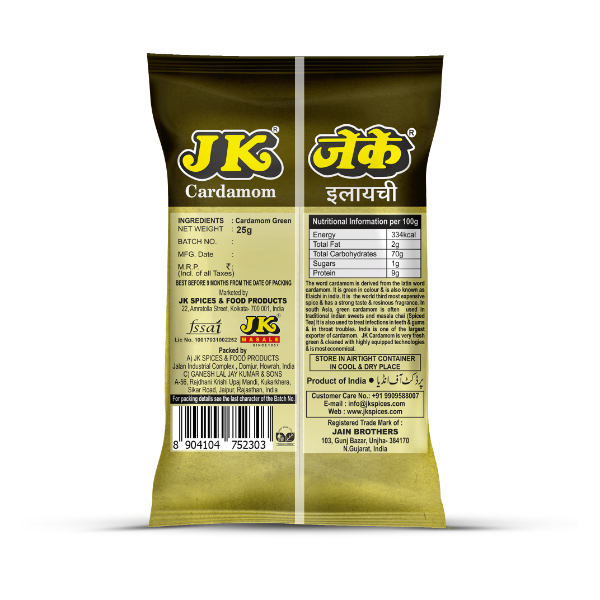 Jk Cardamom Small