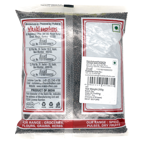 Satyam Nighties Spices Rai