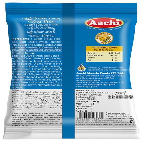 Aachi Bajji Bonda Powder 200 g Combo
