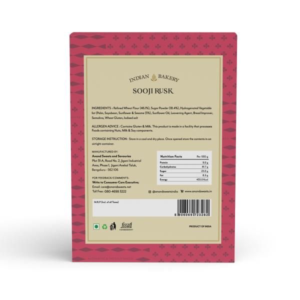 Anand Sweets Sooji Rusk