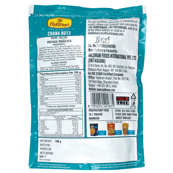 Haldiram's Chana Nut