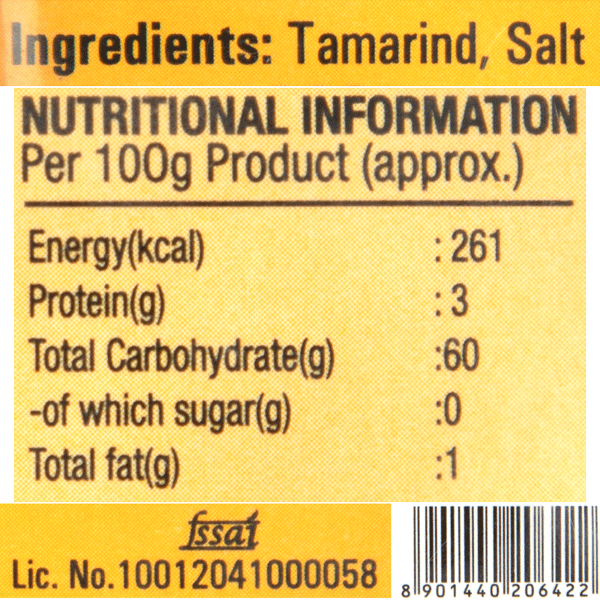 Eastern Tamarind