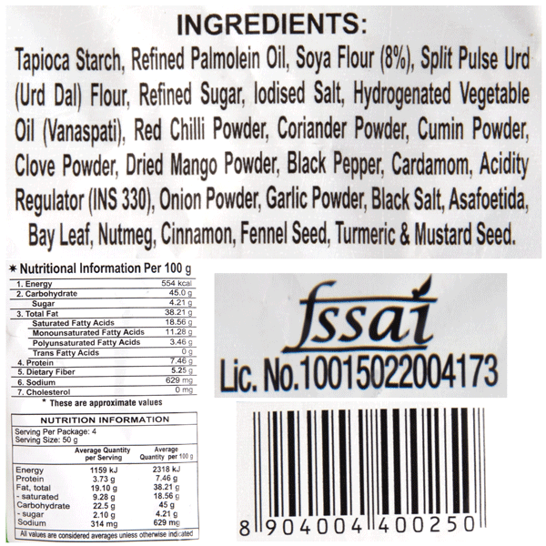 Haldirams Soya Sticks