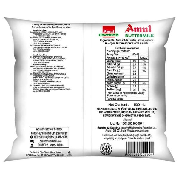 Amul Probiotic Buttermilk 500 ml Combo