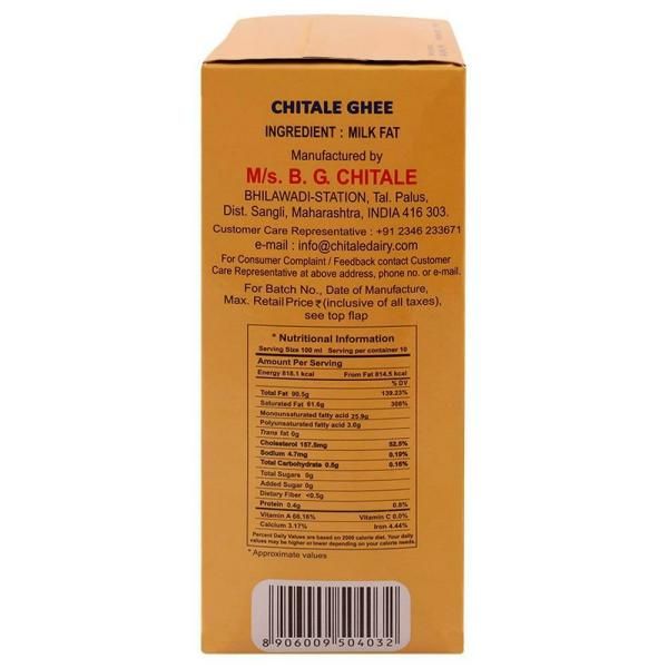 Chitale Pure Ghee Tetrapack
