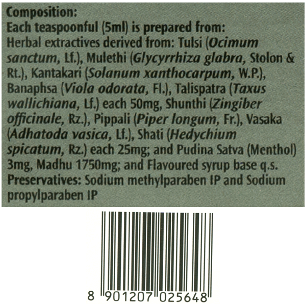 Dabur Honitus Herbal Cough Remedy Honey Based Ayurvedic Syrup