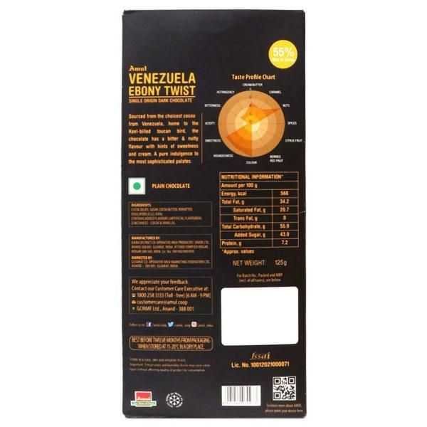 Amul Venezuela Ebony Twist Dark Chocolate