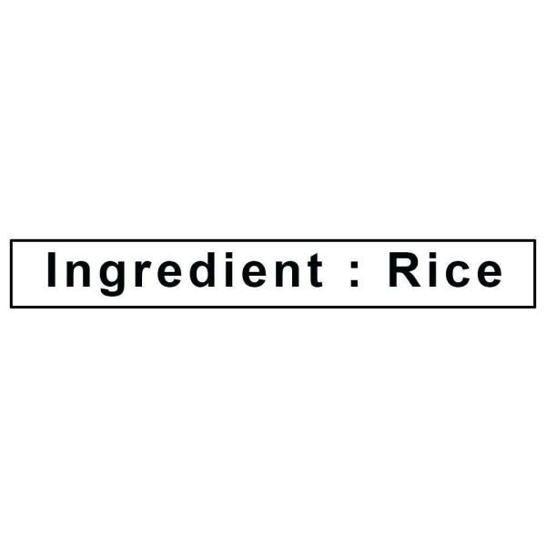 Bhagyalakshmi Rice Flour