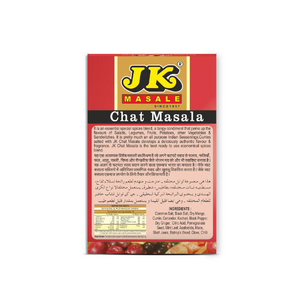Jk Chat Masala