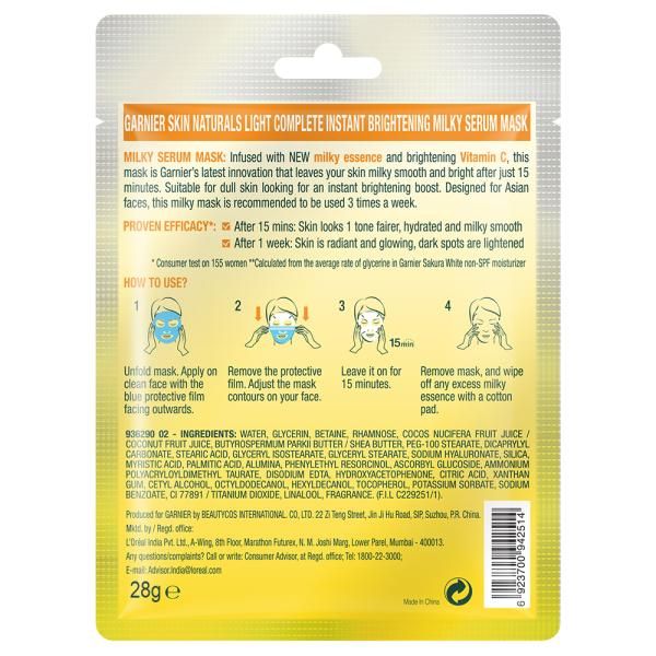 Garnier Bright Complete Mask 28 g Combo