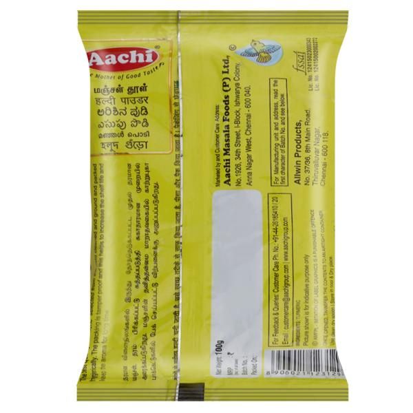 Aachi Turmeric Powder