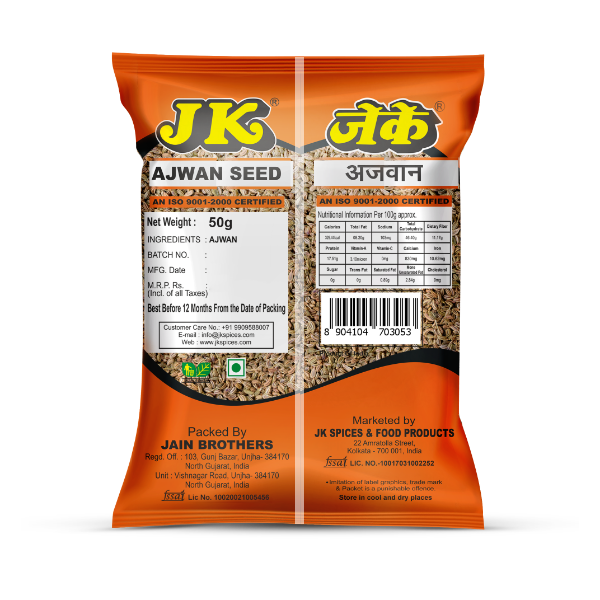 Jk Ajwain (Caraway Seed)