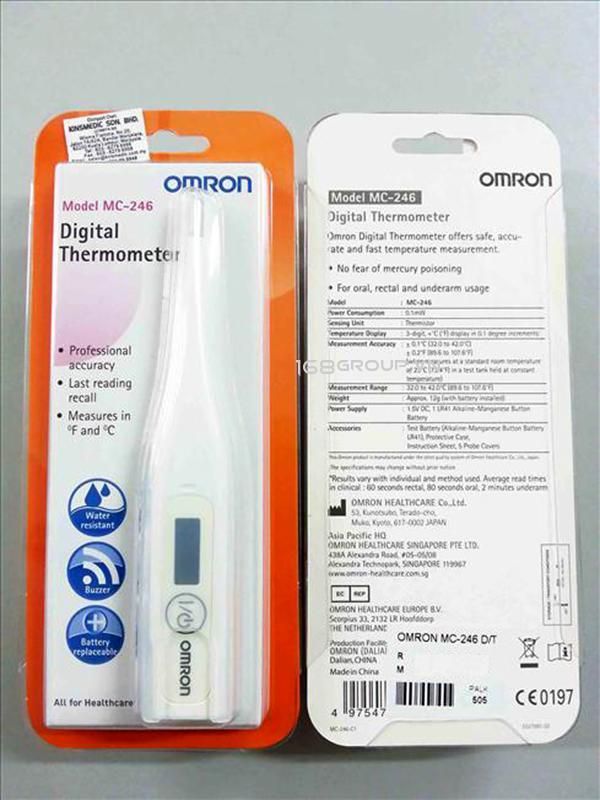 Omron Mc-246 Digital Thermometer