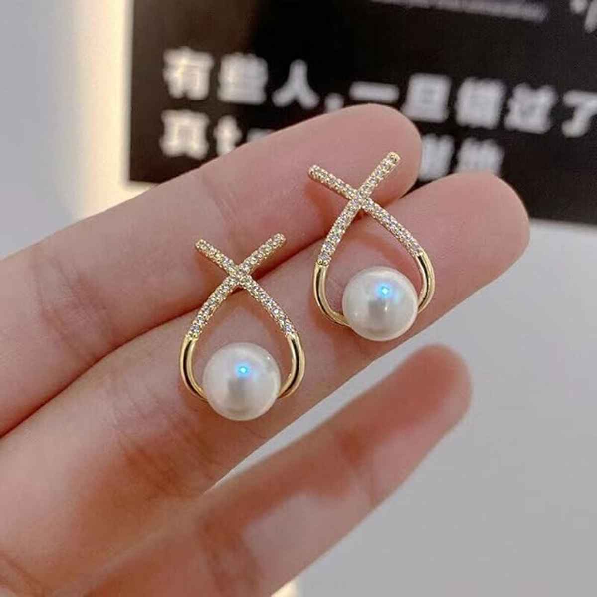 Beautynx Pearl X Elegance Earrings | Gold | BNX-EAR-0041