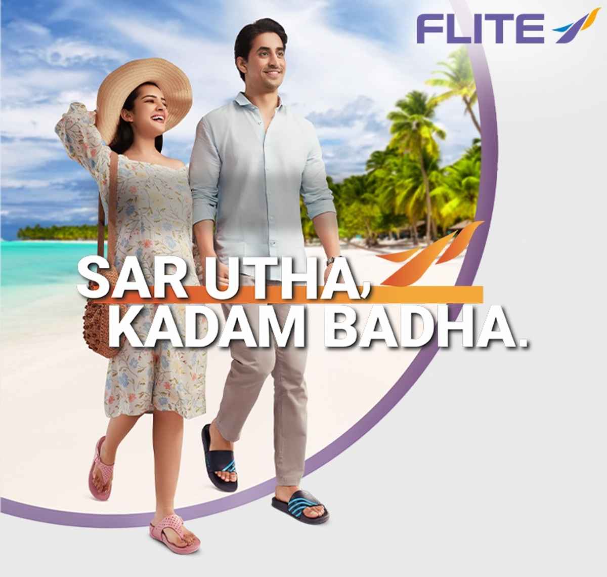 Flite Slippers FL-330 Tan Navy Blue For Men | 10 UK