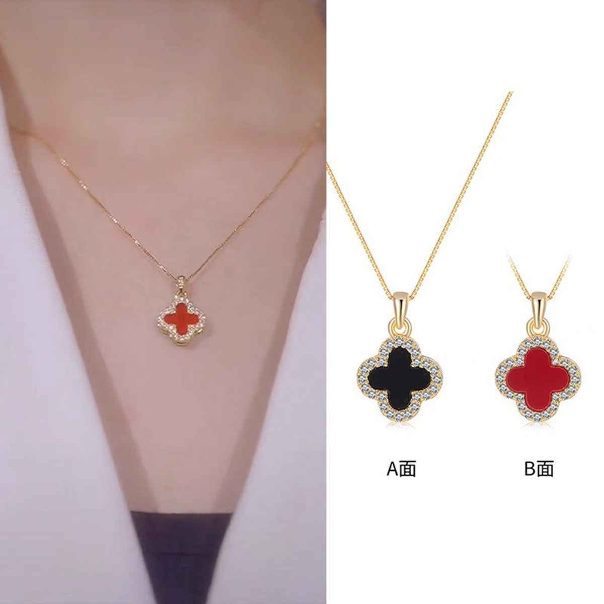 Beautynx Enchanted Clover Necklace | Gold | BNX-NK-0032