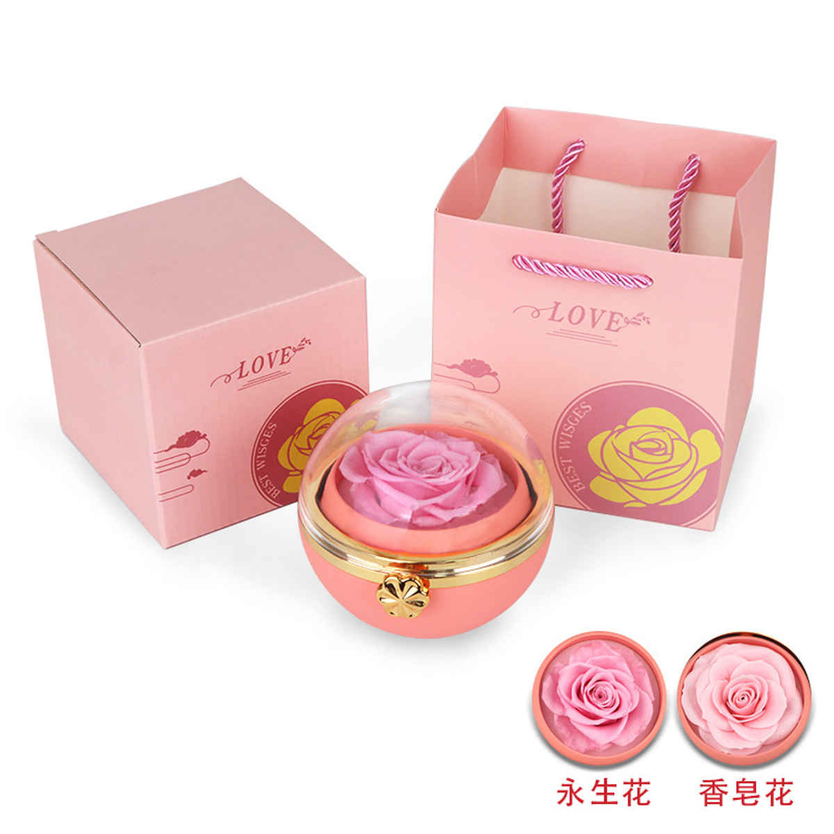 Beautynx Soft Pink Forever Rose Gift BNX-GF-00130 | Women's Day