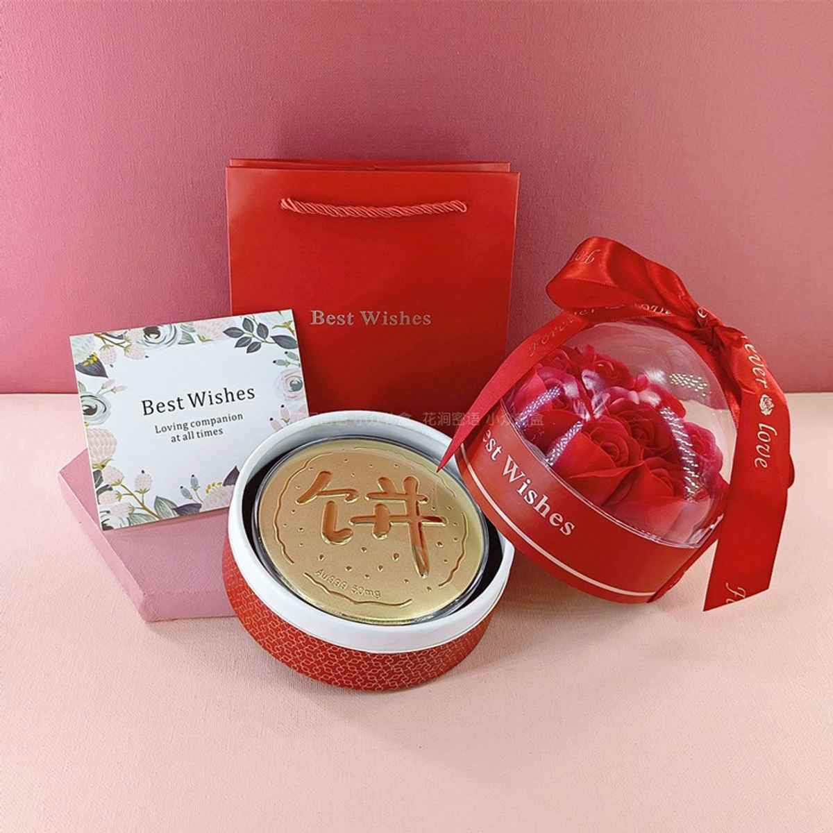 Beautynx Classic Red Rose Gift Box | Rakhi Gifts