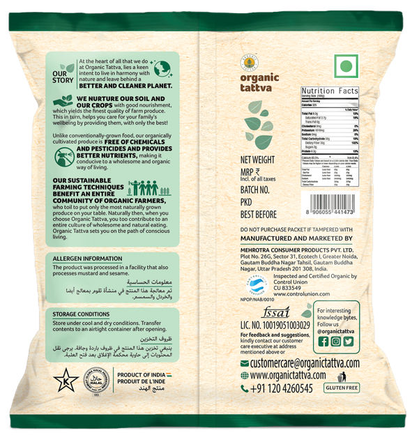 Organic Tattva Cloves