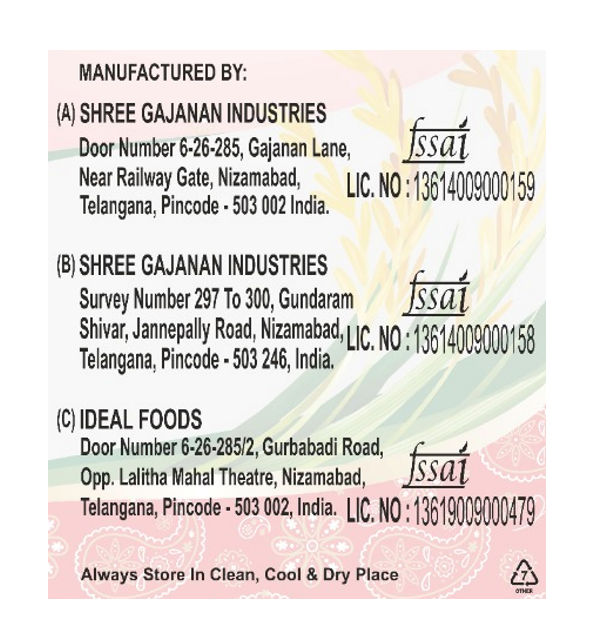 Shree Gajanan-Sona Masoori Raw Rice Plus