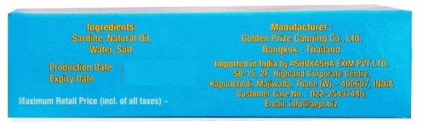 Golden Prize Sardine In Natural Oil