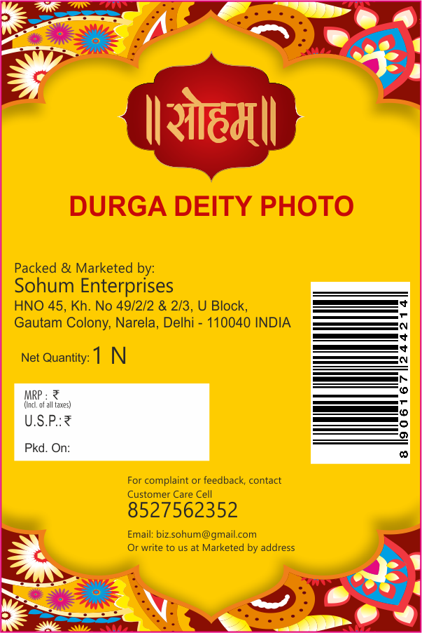 Sohum Durga Deity Photo - Red | One Size