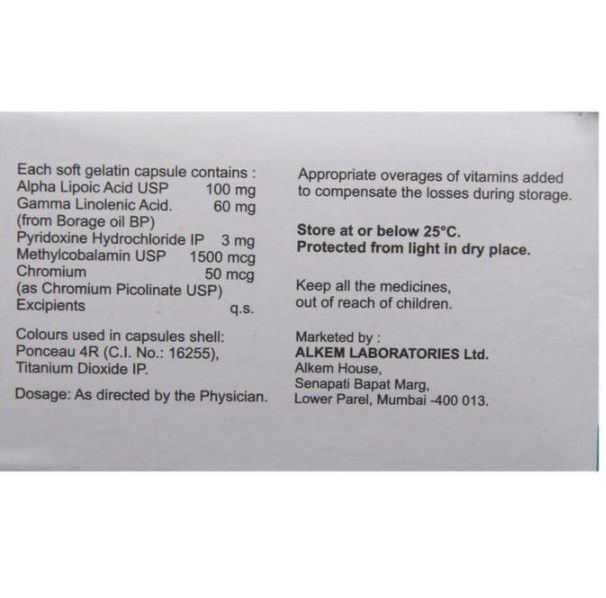 Trinerve Capsule