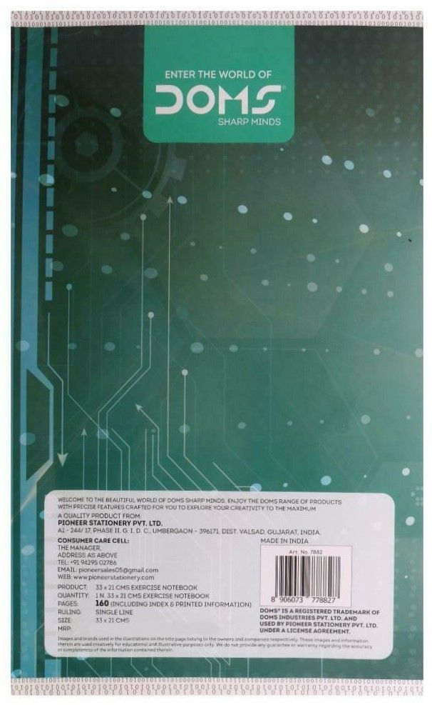 Doms Single Line  Notebook Artificial Intelligence Series 33 cm x 21 cm