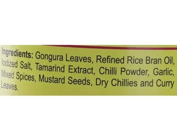 Priya Gongura Pickle With Garlic