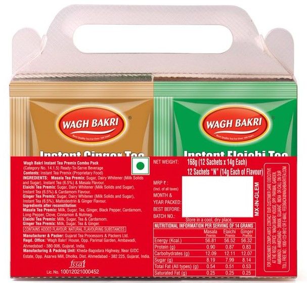 Wagh Bakri Instant Tea Premix Combo 168 gms Combo