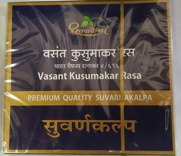 Dhootapapeshwar Vasant Kusumakar Ras
