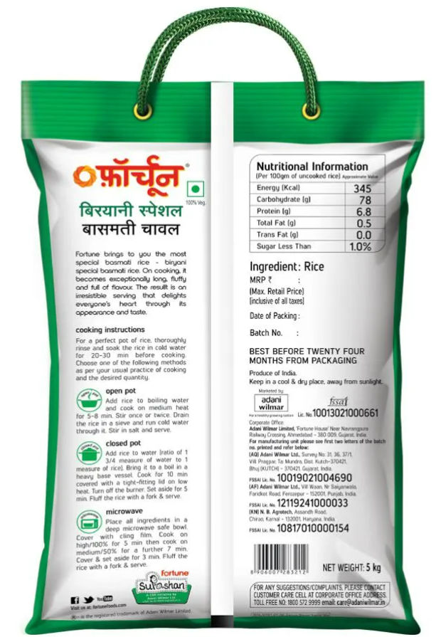 Fortune Biryani Special Basmati Rice