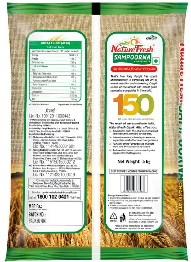 Nature Fresh Sampoorna Chakki Atta