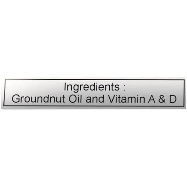 Gulab Groundnut Filtered Oil Pp