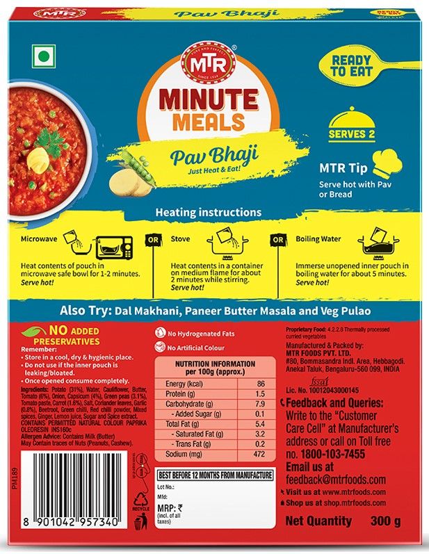 MTR Ready to Eat Pav Bhaji