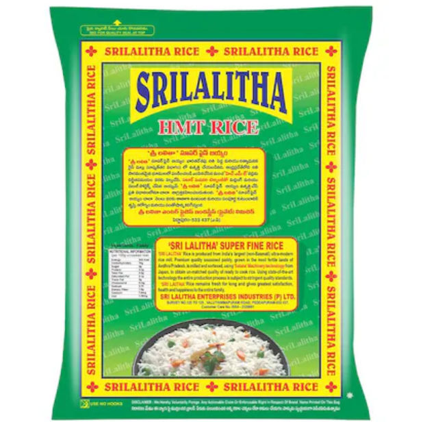 Sri Lalitha HMT Rice